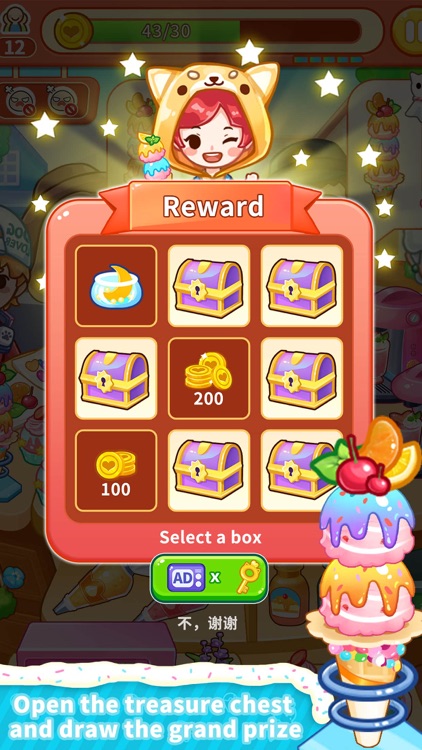 Ice Cream Shop-Cooking games screenshot-3