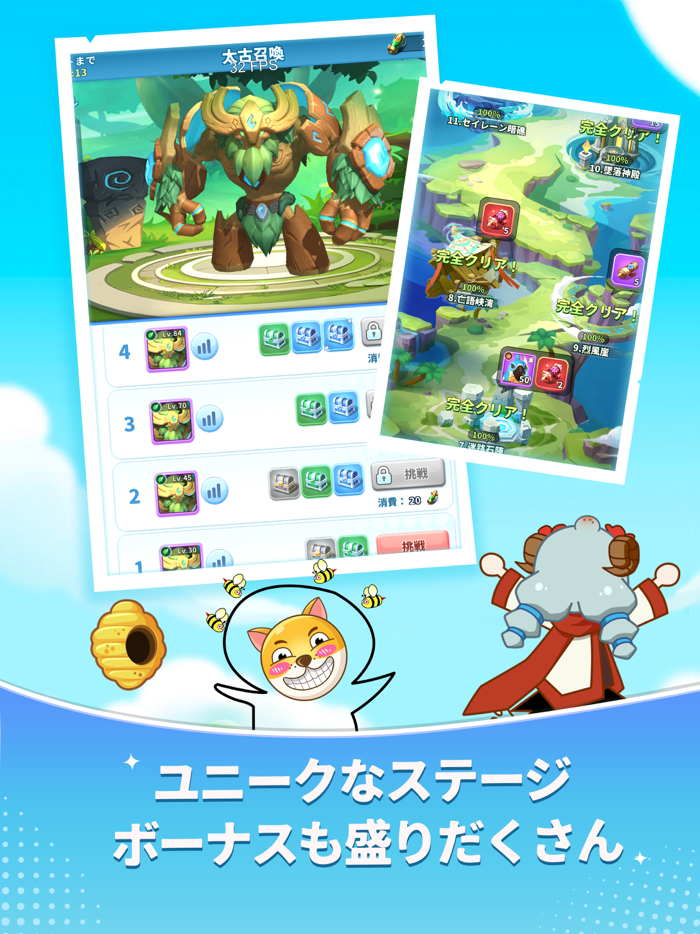 マジックカード：Save The Dog