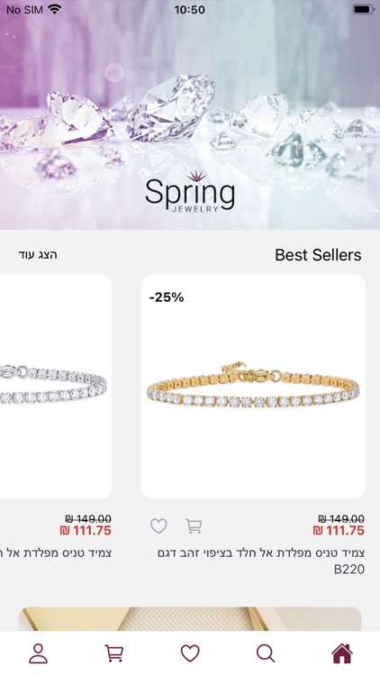 Spring Jewelry Fashion Shop