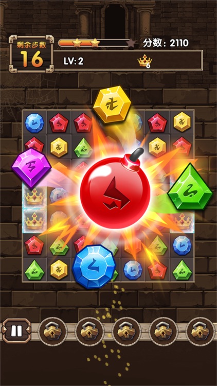 Jewels Mania Saga screenshot-3