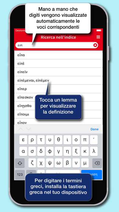 Dizionario Greco Classico screenshot 2