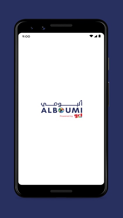 Alboumi