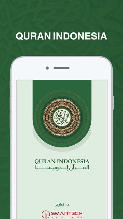 Quran Indonesia Kemenag koran