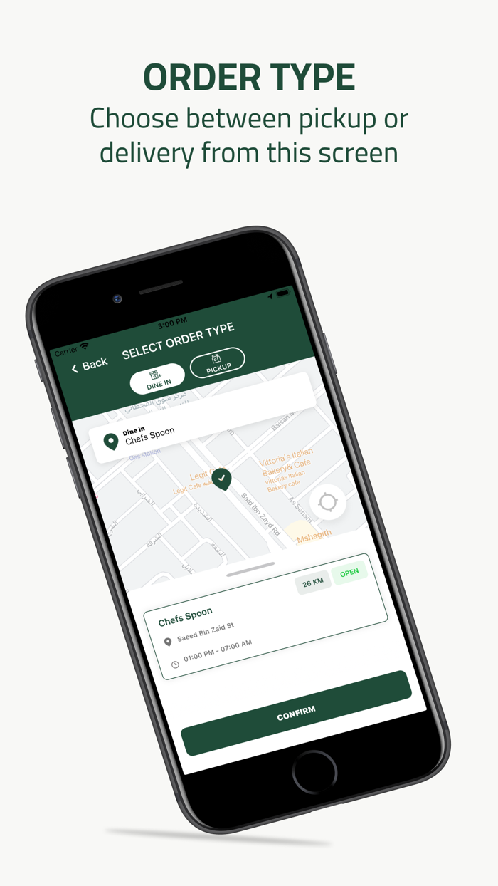 Chefs Spoon  شيف سبون