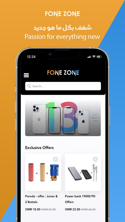 FoneZone screenshot-3