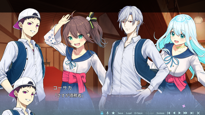 ルリイロデイズ