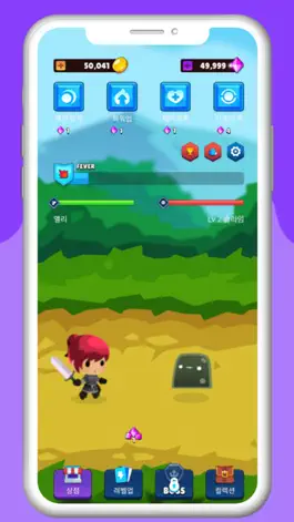 Game screenshot StrongKnight : Clicker apk