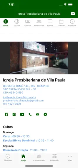 Game screenshot IPVP hack