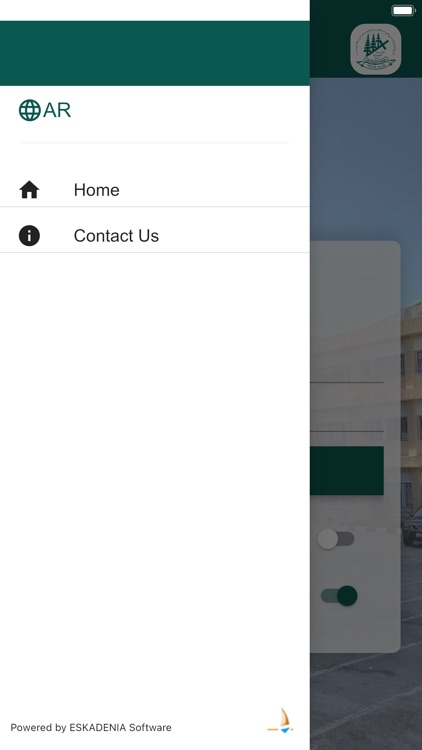 Amman Baptist School screenshot-4