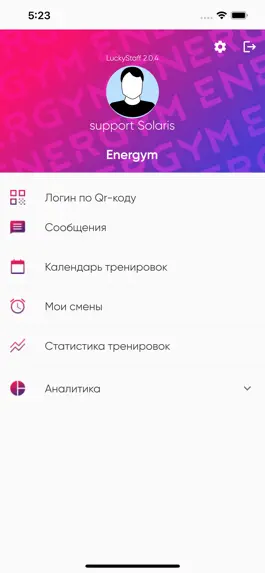 Game screenshot Energym Team mod apk