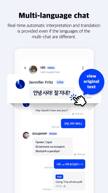 EmoLive - AutoTranslation Chat