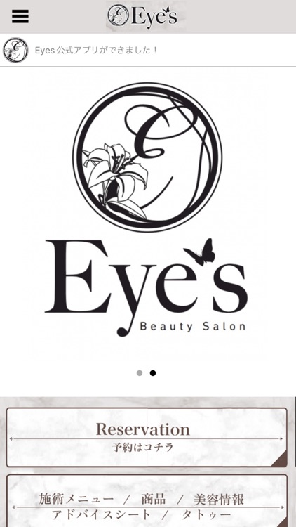 Beauty salon Eye's