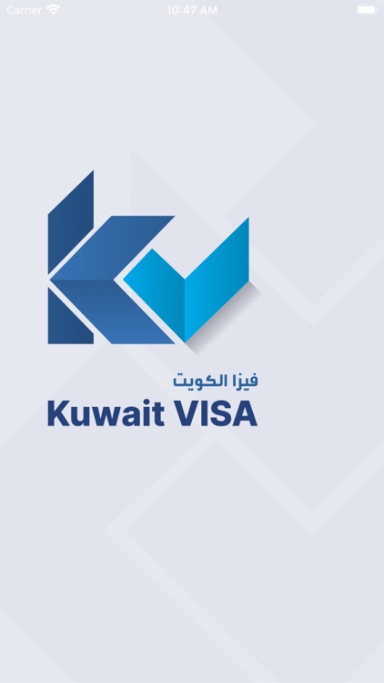 Kuwait Visa