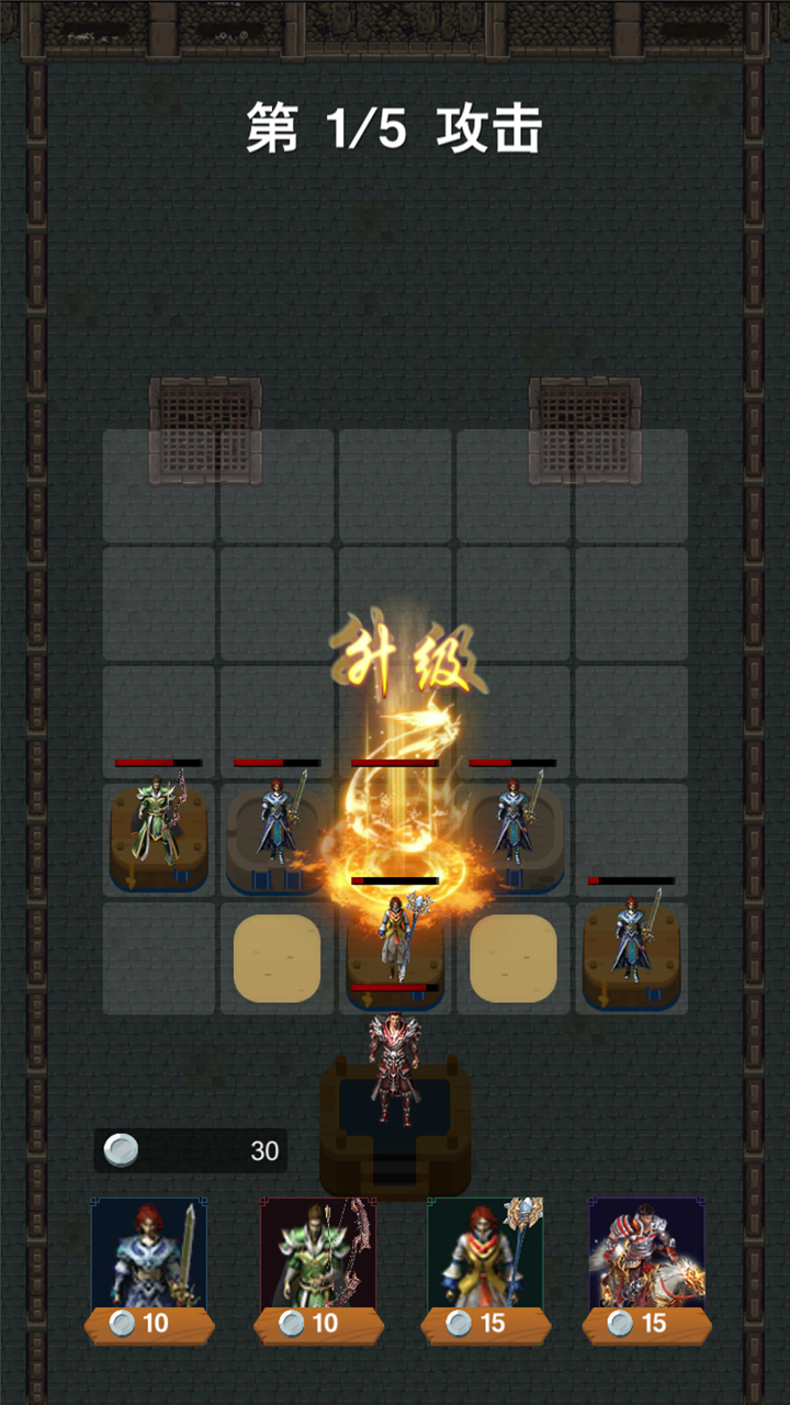 散人合击-复古龙城 screenshot 3