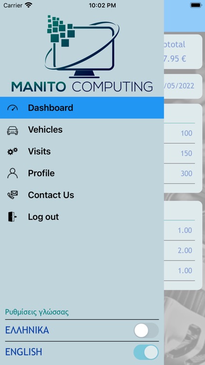 MyGarage'sAPP BY MANITO screenshot-3