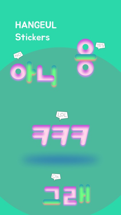 hangeul stickers