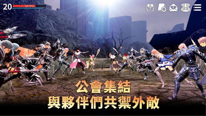 Rappelz：九封召喚 M