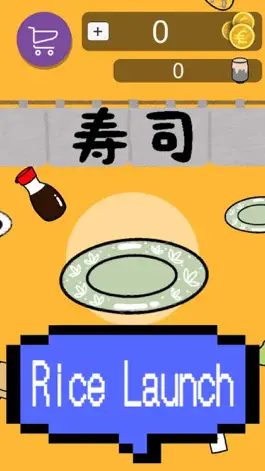 Game screenshot Rice Launch mod apk