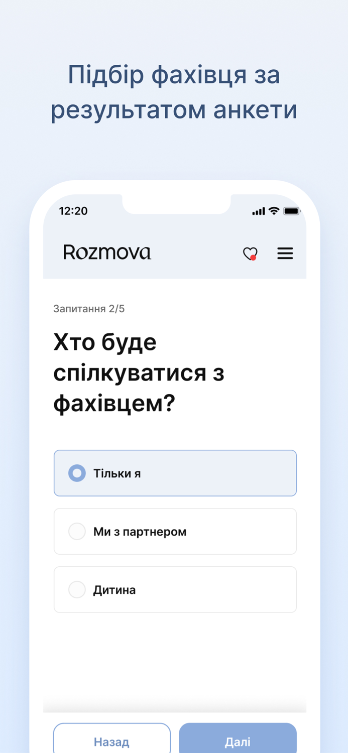Rozmova