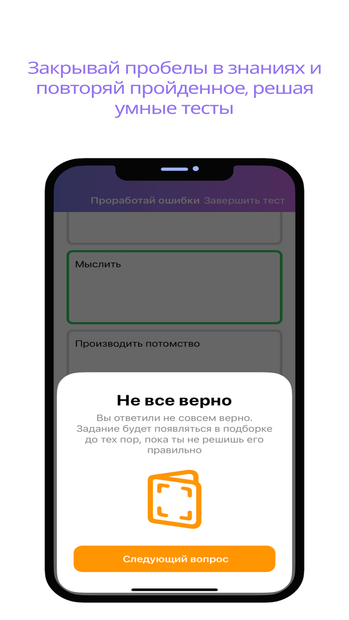 егэбук Подготовка к ЕГЭ