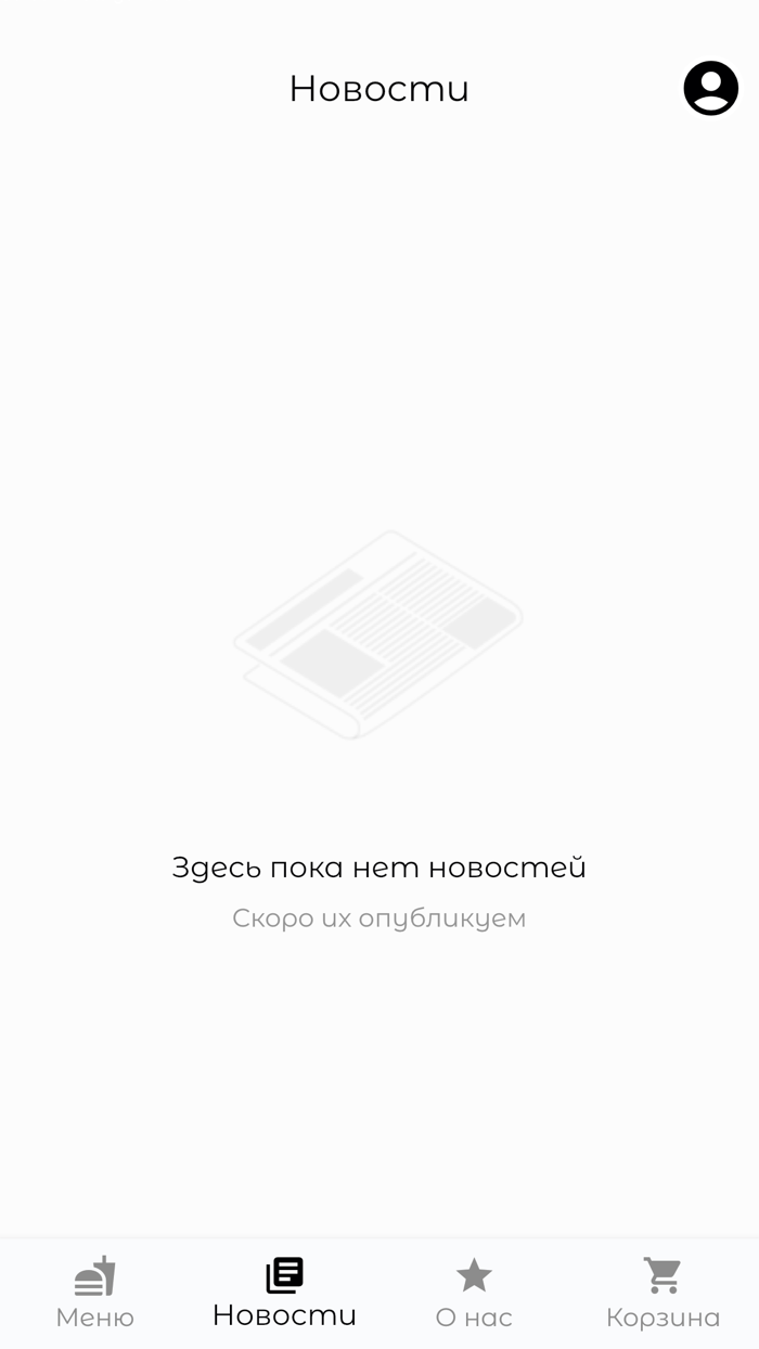 Жар-пицца  Луга