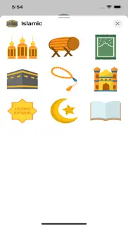 islamic sticker pack problems & solutions and troubleshooting guide - 2