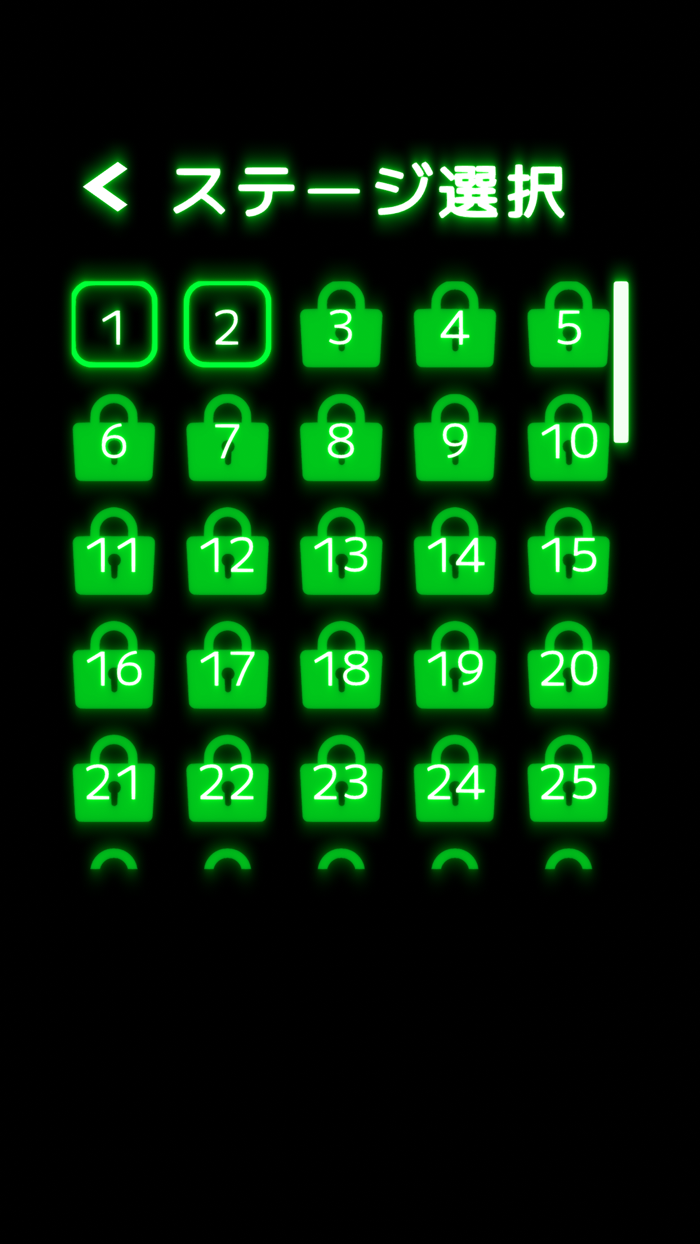 頭脳パズルゲーム ライツアウト