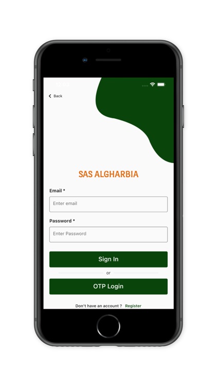 SAS ALGHARBIA