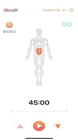 Game screenshot SBODY减肥腰带 apk