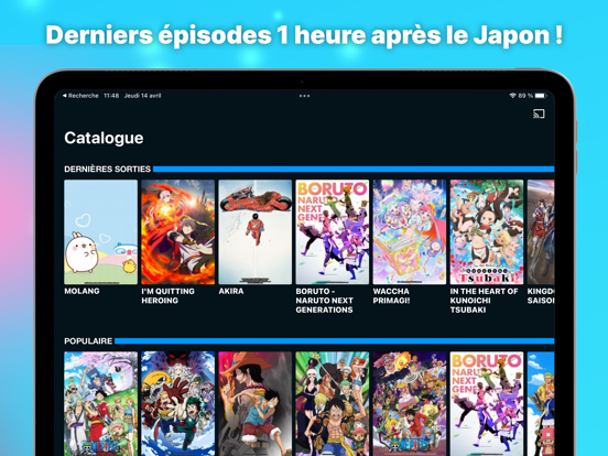 ADN - Anime Digital Network ADN - Anime Digital Network
