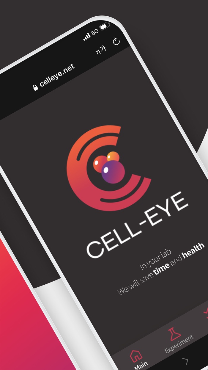 CELL-EYE