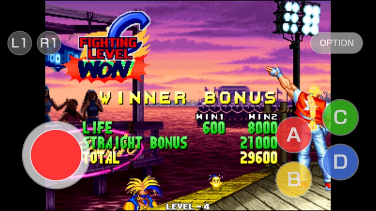 REAL BOUT FATAL FURY screenshot-4