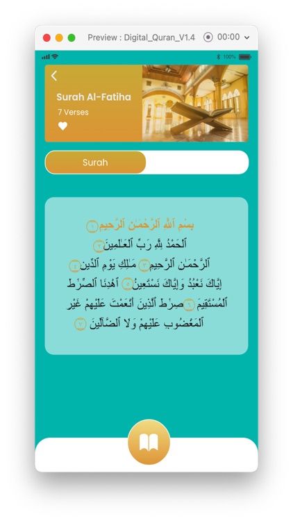 Digital Quran App