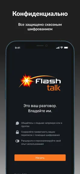 Game screenshot Flash Talk mod apk