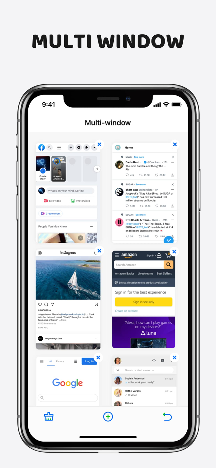 разделение экрана