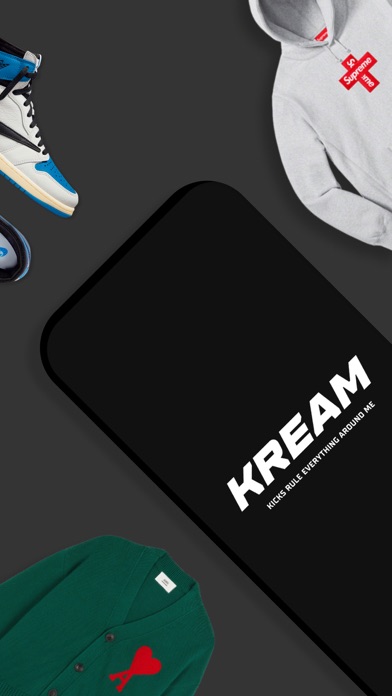 KREAM(크림) - No.1 한정판 거래 플랫폼 iphone images