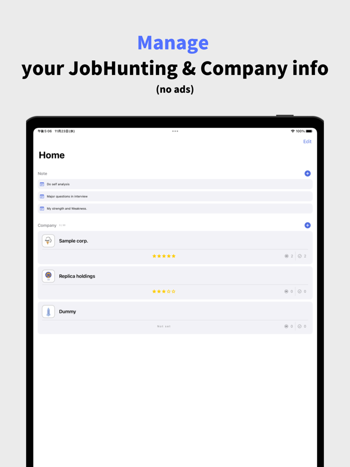 Job Hunting Note