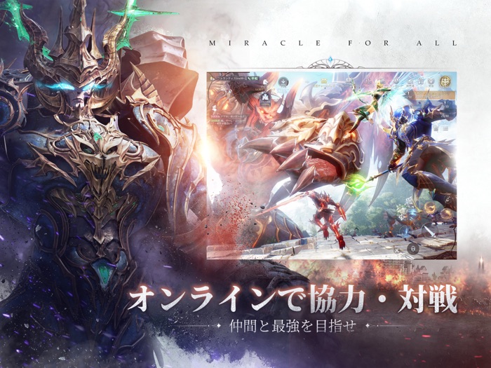 MU：オリジンⅢ