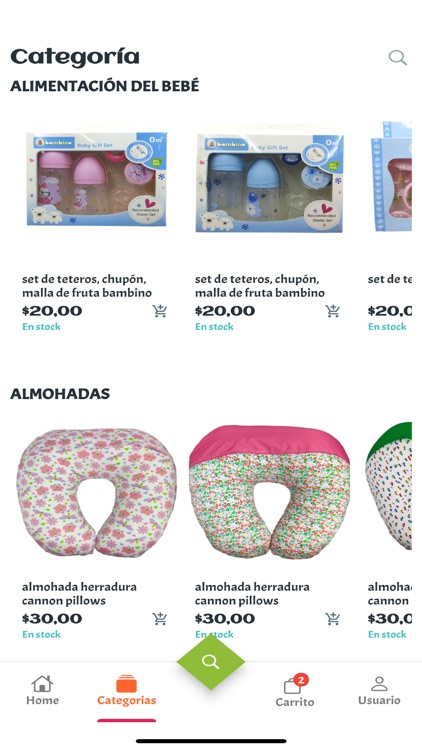 NBS Baby Store screenshot-6