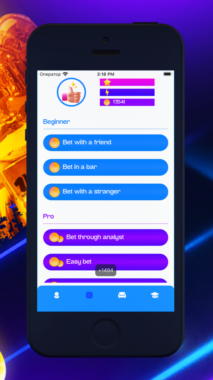 WIN Analyst Simulator
