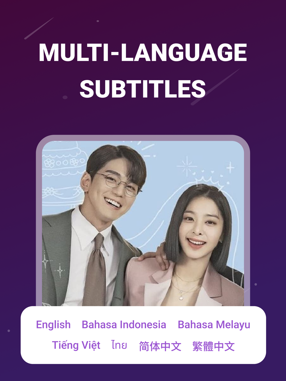 Loklok Watch Video Together Download for iPhone