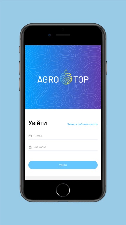 AgroTop