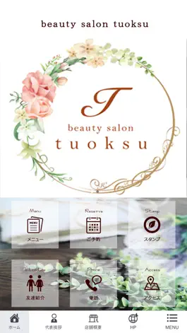 Game screenshot 【beauty salon tuoksu】公式アプリです！ mod apk
