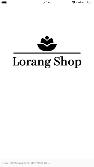 Lorang - shop Screenshot