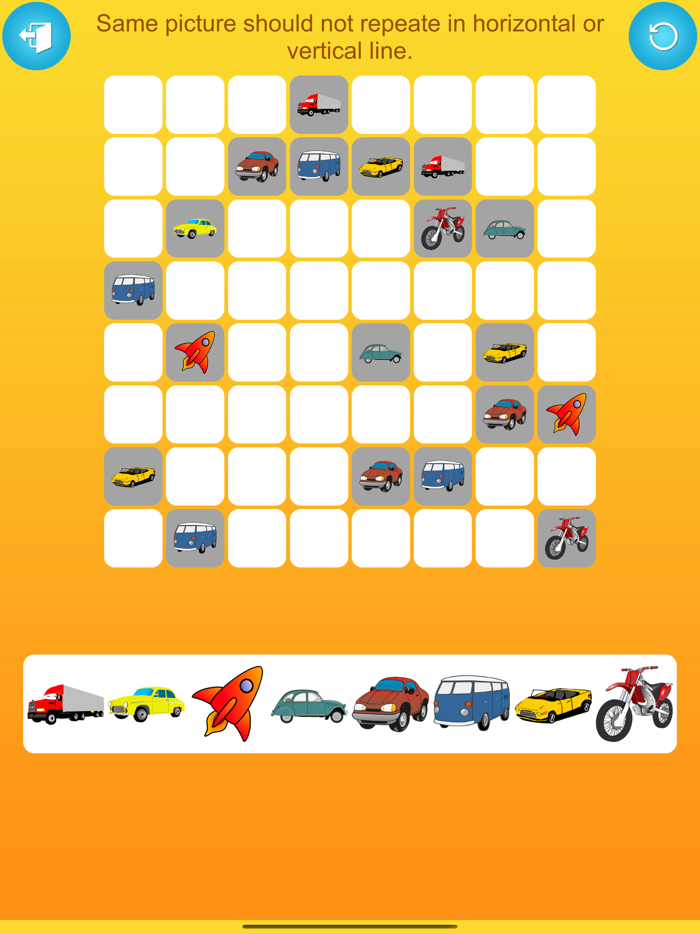 Brain Puzzle with Pictures