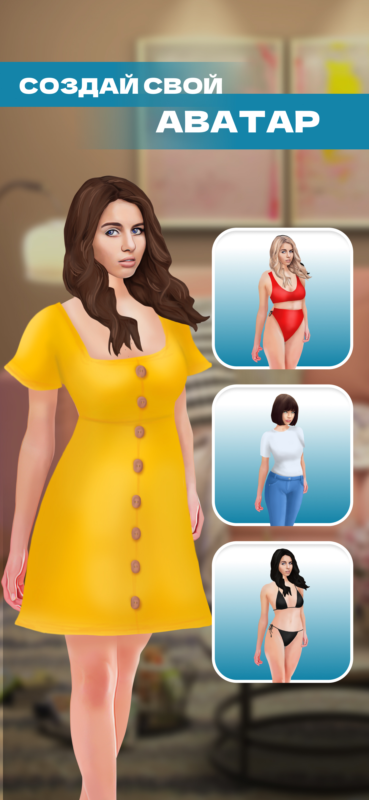 CutList Optimizer