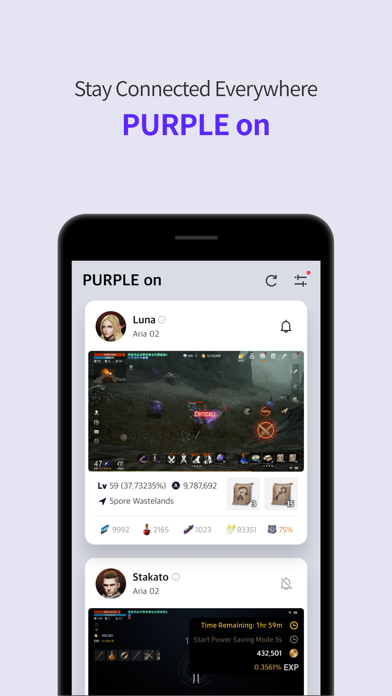 PURPLE: Play, Chat, and Stream screenshot 3