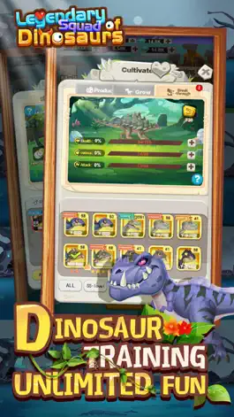 Game screenshot Legendary Squad of Dinosaurs hack