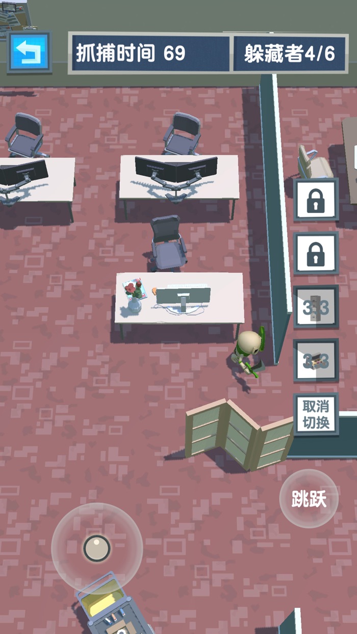 捉迷藏-惊险刺激躲猫猫