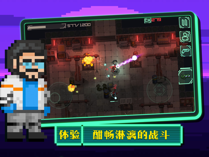 失落方舟前传：危机